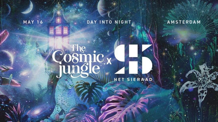 The Cosmic Jungle