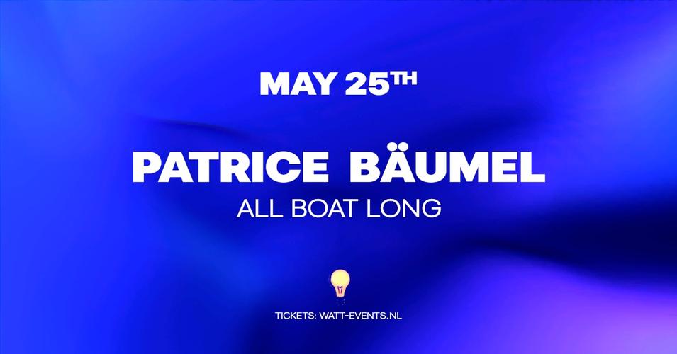 Patrice Bäumel - all boat long