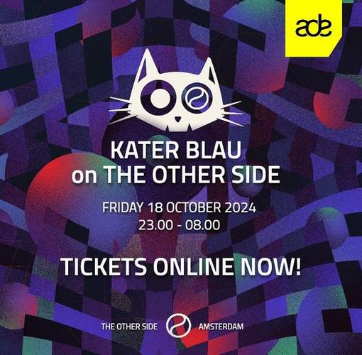 Kater Blau ADE 2024