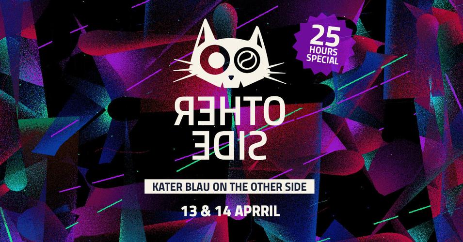 Kater Blau on The Other Side