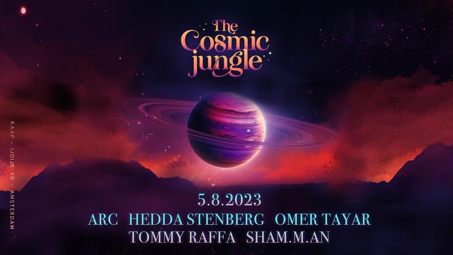 The Cosmic Jungle
