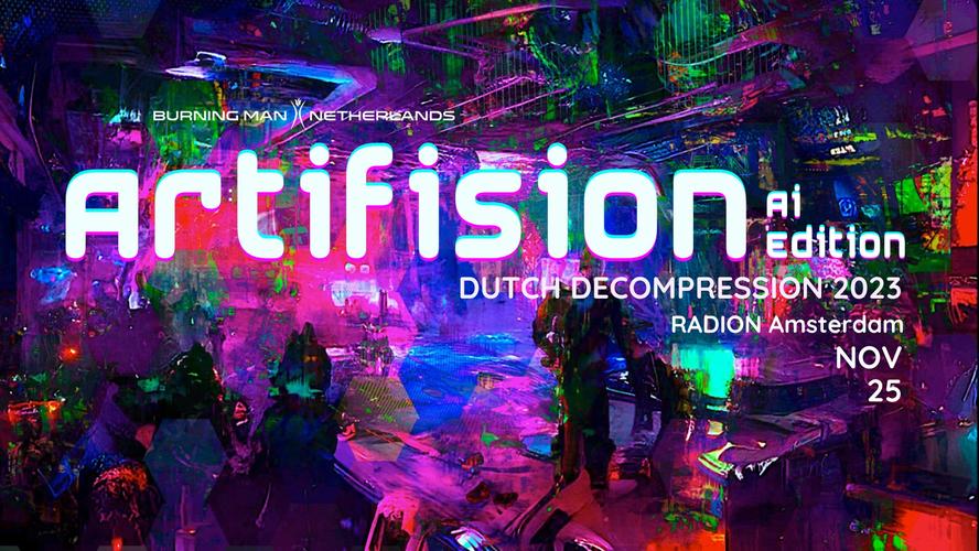 Dutch Decompression 2023
