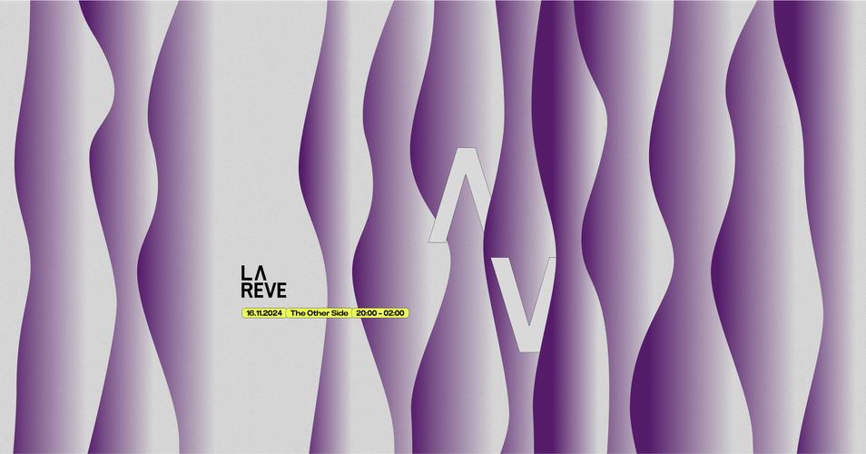 La Rêve - The Other Side