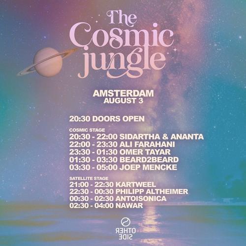 Cosmic Jungle