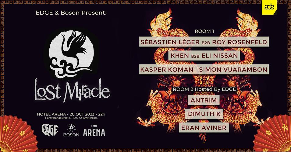 Lost Miracle at ADE