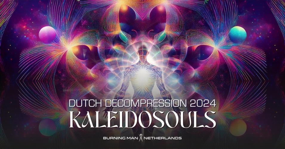 Dutch Decompression 2024
