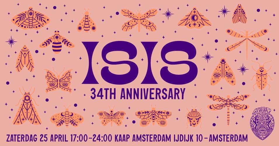 DJ Isis - 34th anniversary