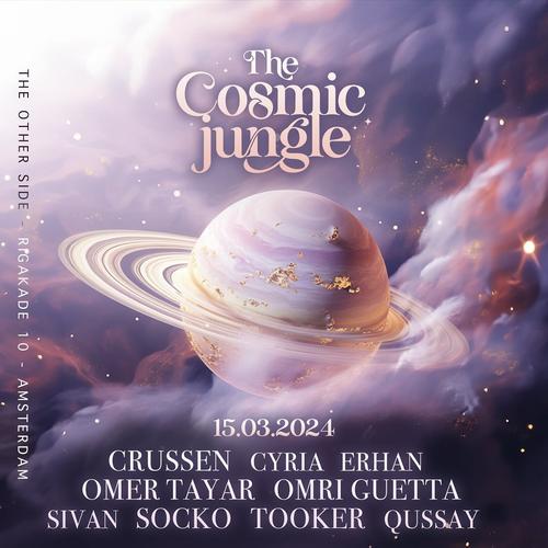 The Cosmic Jungle